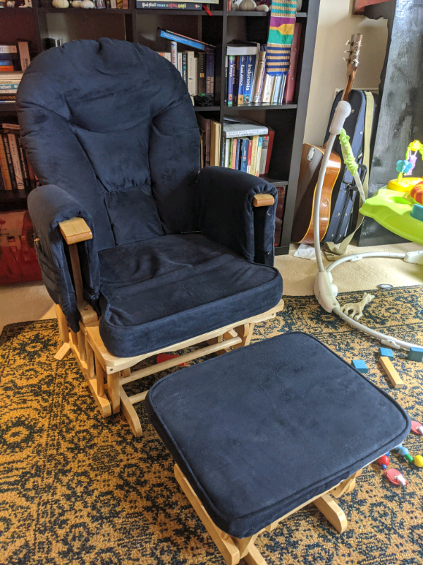 habebe nursing chair
